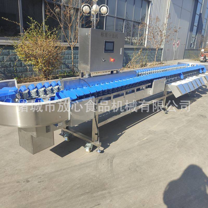 全自动牡蛎重量分选机 转盘式不锈钢重量分选机 大虾重量分选机,清洗/食品/商业设备,选果机/分选机,淘宝优惠券,粉丝福利购,淘宝优惠卷
