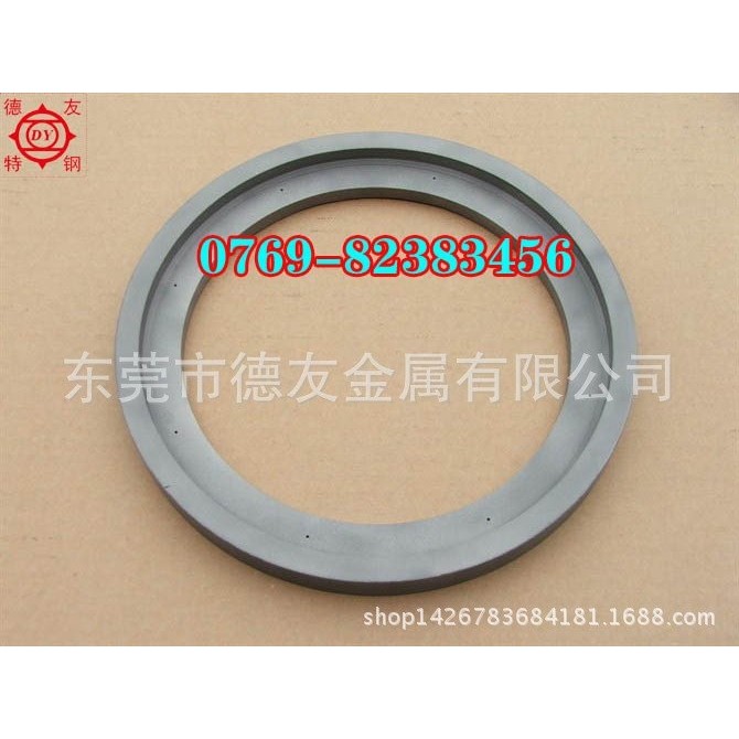 高精密模具配件卸料板用什么钨钢材料呢？ 德友钨钢介绍,机械设备,印刷设备,淘宝优惠券,粉丝福利购,淘宝优惠卷