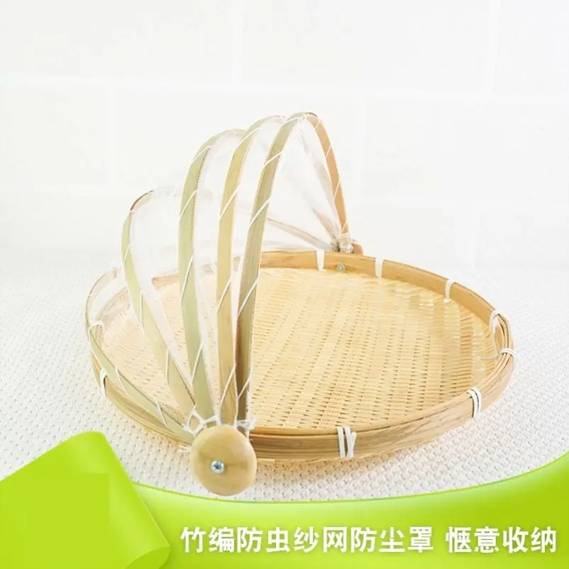养蚕簸箕蚕宝宝学生蚕卵饲养箱专用工具盒子透气观察盒竹篮编织筐