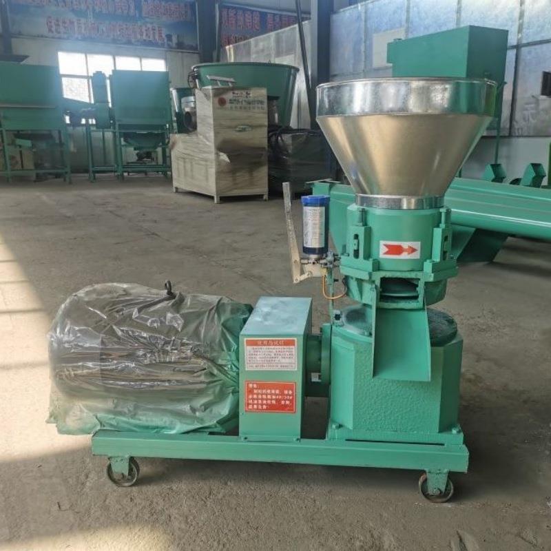 干湿两用全自动饲料颗粒机大产量家禽饲料机养殖鸟鱼龙虾颗粒机