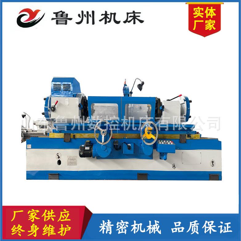 曲轴厂家直营MQ8260C外圆磨床削汽车发动机MQ8260x1600曲轴磨床