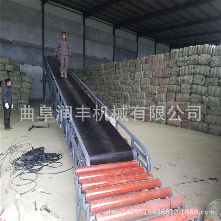 粮库装车带式输送机成包玉米皮带运输机货柜快递胶带上料机