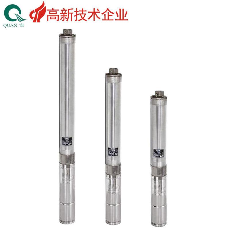 QJD酒店地下水太阳能热水循环泵农村自挖井抽水泵水塔供水泵