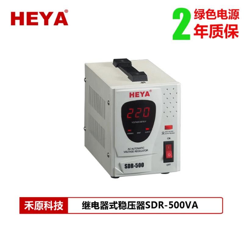 厂家直供稳压器500VA家用220V稳压器冰箱电脑500W数显稳压器