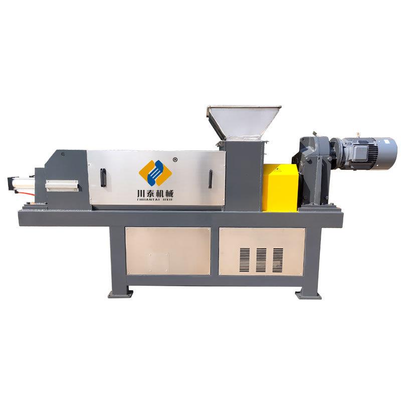 中药渣脱水机提取物固液分离设备中药渣压榨挤干机器螺旋压榨