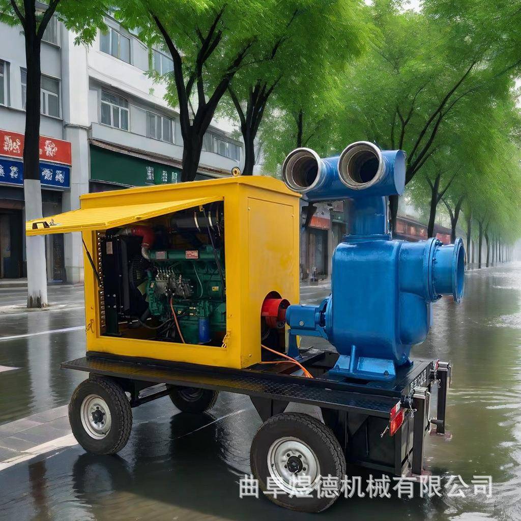 应急抢险排涝移动泵车1000/2000方应急抢险排水车