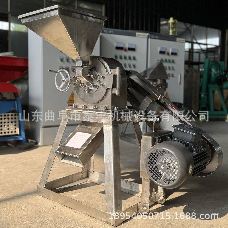 不锈钢橄榄打浆机荠菜青菜打浆机大米粉碎机五谷杂粮磨粉机