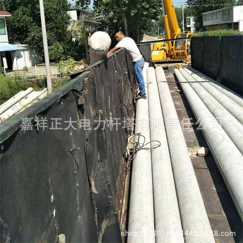 水泥制品8米水泥电杆预应力150水泥电线杆钢筋混凝土电杆