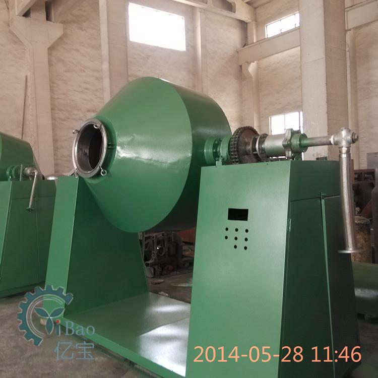 厂家供应搪瓷/不锈钢双锥回转真空干燥机SZG双锥真空干燥机