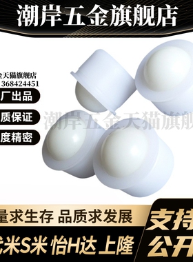 MI思米BCHJJ7/BCHJJ9/BCHJJ13/BCHJJ15/BCHJJ20/BCHJJ24树脂型