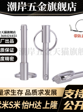 YI合达ZAA01-d10-L25/L30/L35/L40/L45/L50/L55/L60/L65/L70/L75