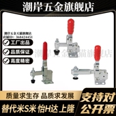 WDC12050 Y合达WDC11002 USS