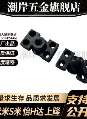 WHM01-M6/M8/M10/M14/M16/M18/M20/M22 内螺纹滑动型浮动接头