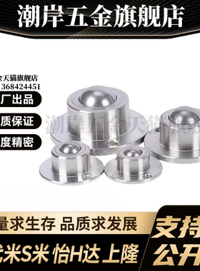 Y合达 QDA21-D27 QDA21-D30 QDA21-D39 QDA21-D48 车削型钢制