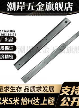 YI合达IDC12-304.8/355.6/406.4/457.2/508/558.8/609.6/660.4711