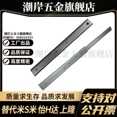 YI合达IDC12-304.8/355.6/406.4/457.2/508/558.8/609.6/660.4711