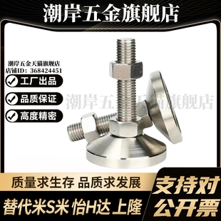 D80 D100 L150 WAD54 L200不锈 L125 D60 L100 YI合达WAD51 D120