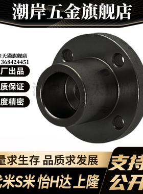 MI思米STHXRB8/10/12/15/16/20/25/30/40导向轴支座支架型