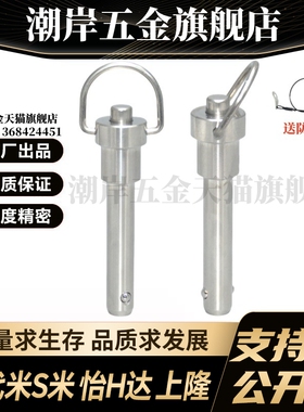 YI合达ZAA22-d8-L20/L25/L30/L40/L50/L60/L70/L80/L90/L100