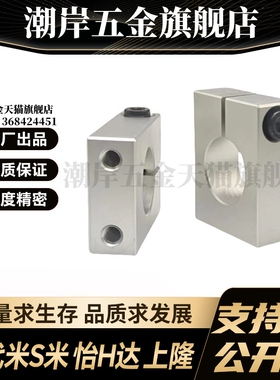 Y合达GEC01-D8 10 12 13 15 16 18 20 25 30 40-H15 20 25 30 40