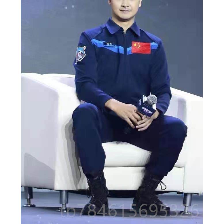新款天田亮同款成人学生飞行套装演装出服男女航员航空制服宇航员