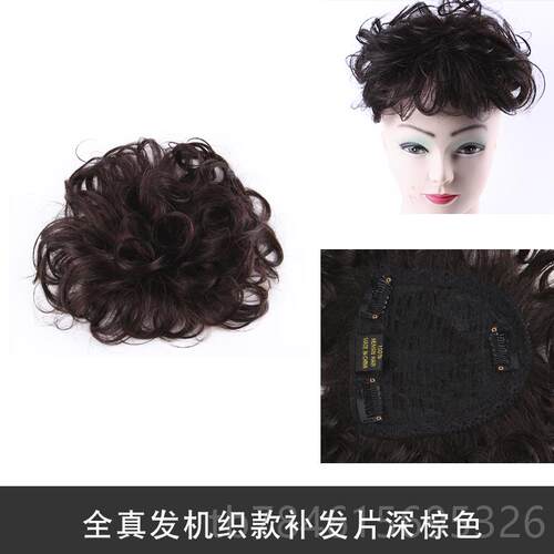 新款青丝黛假发松头顶无痕遮白真补发片蓬蓬松女发薄短卷发发隐形