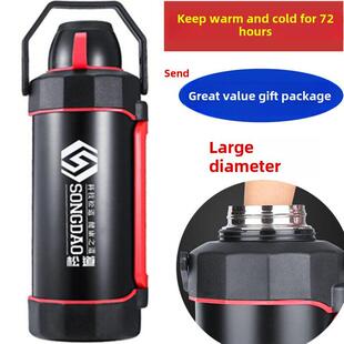 松道大容量保温壶2L户外保温杯便携旅行壶车载5L家用暖壶热水瓶3L