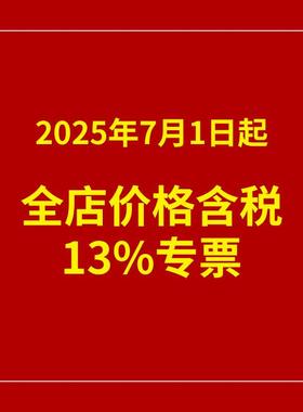 双线 线管型预绝缘端头LD4 冷压接线 线端子TE1510, 1000祇