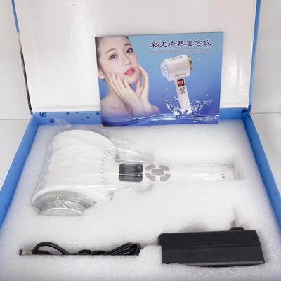 冷热冰锤美容仪器冷锤彩光紧肤美肤细毛孔祛红血丝冰锤冷敷仪冰疗