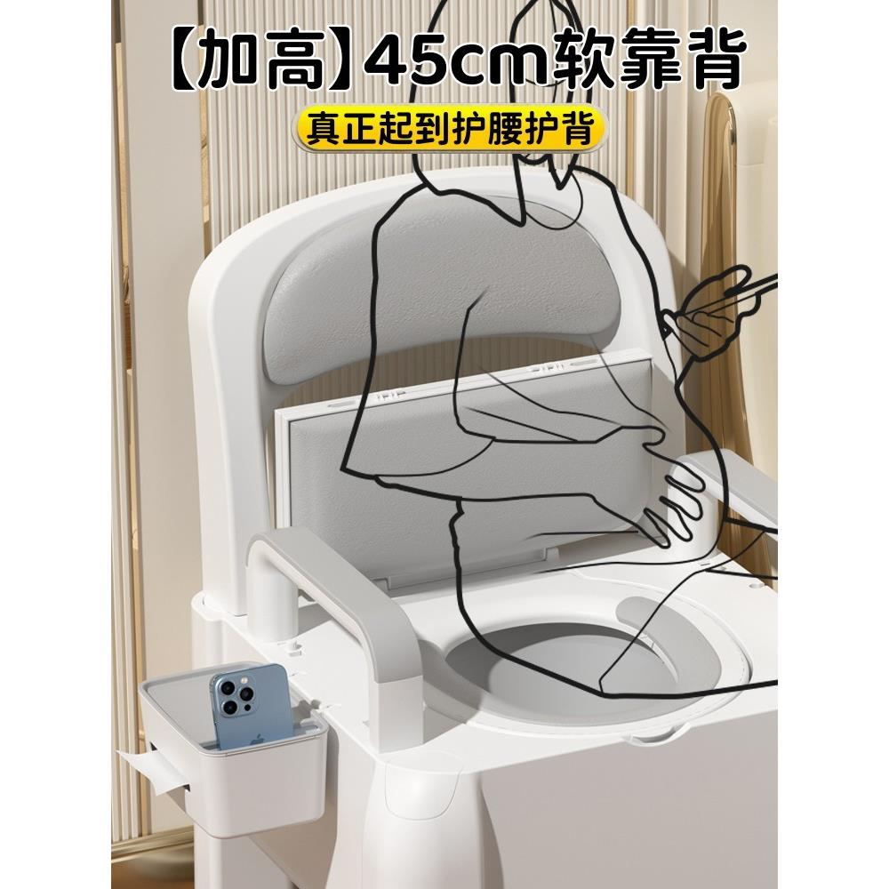 老年人可移动马桶坐便器便携式上厕所座便椅子凳孕妇卧室家用结实