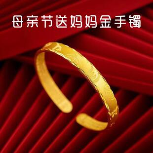 母亲节礼物实用送妈妈首饰送给老妈岳母婆婆奶奶给长辈妈妈生日的