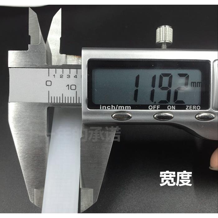 尼龙大号塑料卡扣12*500束线带黑色固线器绑线一拉得强力扎带高强