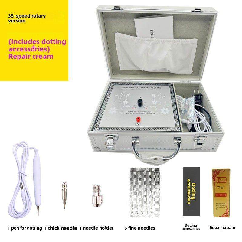 容院专用点痣仪器激光祛斑扫斑神器祛痣祛痦子小白点斑笔点痣笔斑,美容美体仪器,电子美容仪（非器械）,淘宝优惠券,粉丝福利购,淘宝优惠卷