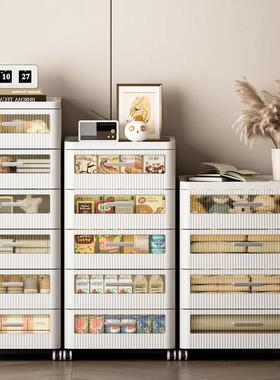 39/45宽日式透明款柜子抽屉式夹缝收纳柜客厅卧室厨房家用储置物