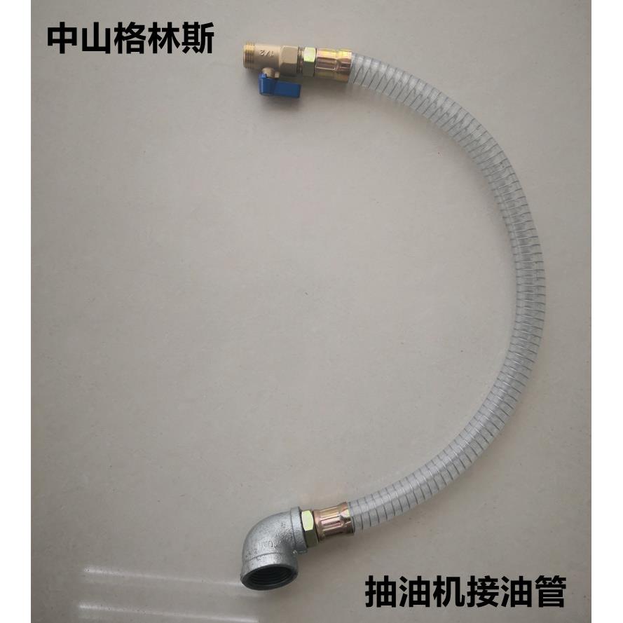 气动抽油机管配件3197/94/98抽油管接油管排油管带弯钩原厂