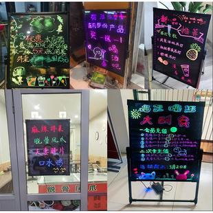 插电夜光灯牌手写广告牌展示牌发光小黑板地摊用led荧光板闪光字