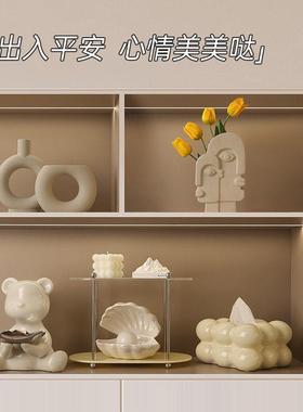 贝汉美ins奶油玄关摆件入户客厅餐边柜收纳家居装饰乔迁新居礼品