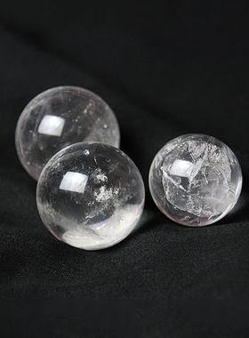 白水晶球北斗七星阵摆件家居书房办公室客厅饰品套装