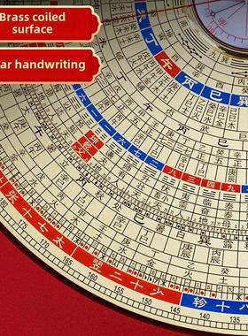 全自动激光罗盘高精度专业红外线三元三合综合盘随身罗经定位仪