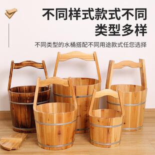 中药桶拎水桶木勺瓢影视道具木质提水桶足浴小木桶桑拿温泉木提桶