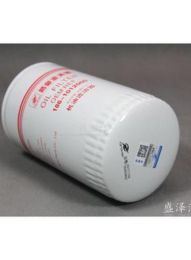 东风多利卡柴油发动机186-1012000 JX0813机油滤清器YJX-6319滤芯