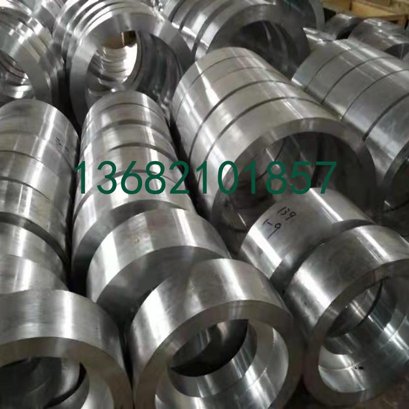 5083铝锻环大口径无缝铝管切片5052铝合金锻件铝法兰厚壁圆环