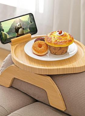 跨境木质便携式折叠桌客厅沙发臂夹式储物桌家用木质可移动小桌子