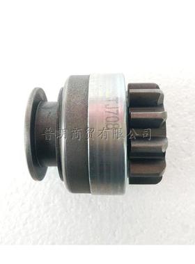 6105常州松泽1701/2701减速起动机单向器齿轮大11齿14键齿轮