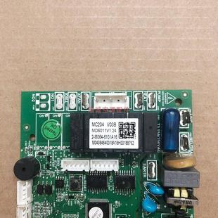 麦克维尔中央空调主板 MC204 V01B V02B V03B MDS011V1.24 控制板