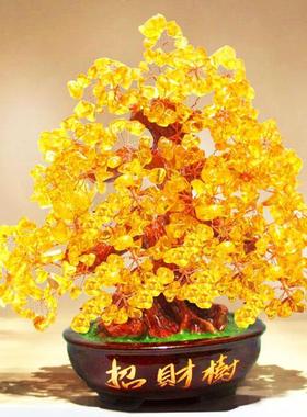 德国工艺天然黄水晶招财树发财树摇钱树平安促销商务创意工艺开业