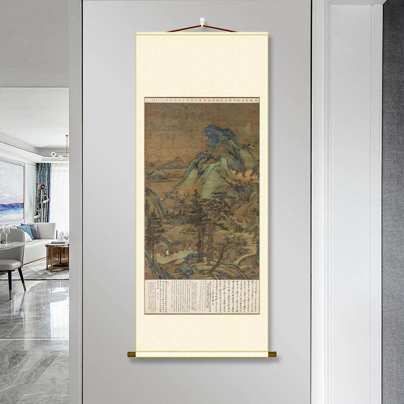 董源 江堤晚景图 名家真迹艺术微喷1比1覆制装饰挂画学习临摹画稿,家居饰品,国画,淘宝优惠券,粉丝福利购,淘宝优惠卷