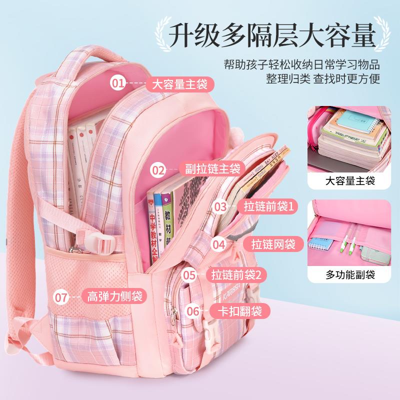 女童新款儿童书包女生小学生一二五六年级女孩卡通减负轻便大容量