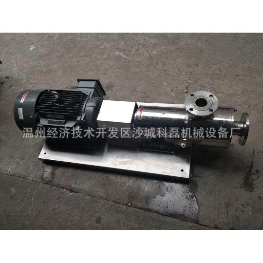 三级乳化泵管线式乳化剪切泵，化工剪切均质泵食品级乳化泵,清洗/食品/商业设备,乳化机,淘宝优惠券,粉丝福利购,淘宝优惠卷