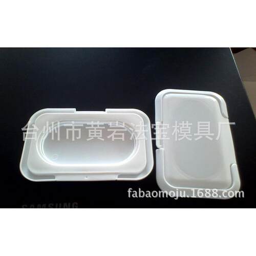 婴儿湿巾塑料盖全新环保PP翻盖模具专业定制加工开发注塑一站式